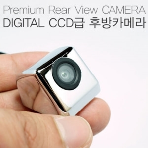 [비즈카] 디지털CCD급 고화질 후방카메라