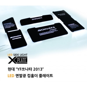 시즌1 YF쏘나타(2013년형~) LED컵홀더&amp;도어캐치